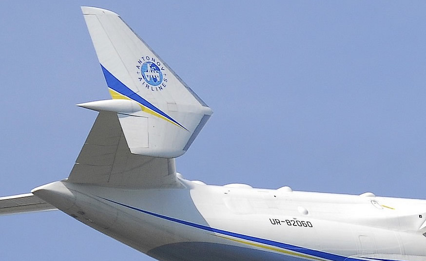 An-225 Mriya of Antonov Airlines, Registration UR-82060